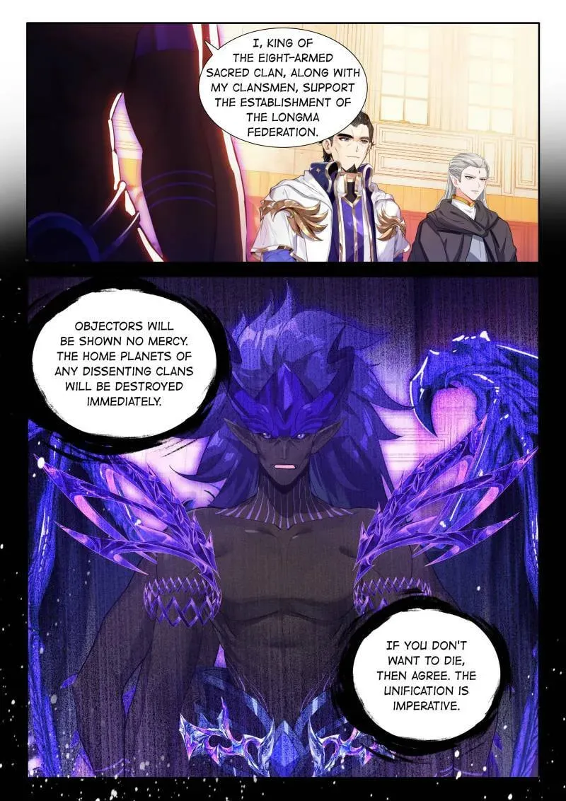 Soul Land IV: Ultimate Fighting Chapter 579.1 page 3 - 