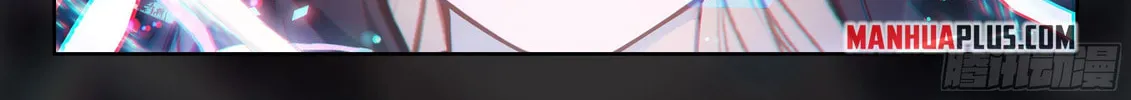 Soul Land IV: Ultimate Fighting Chapter 579.5 page 18 - 
