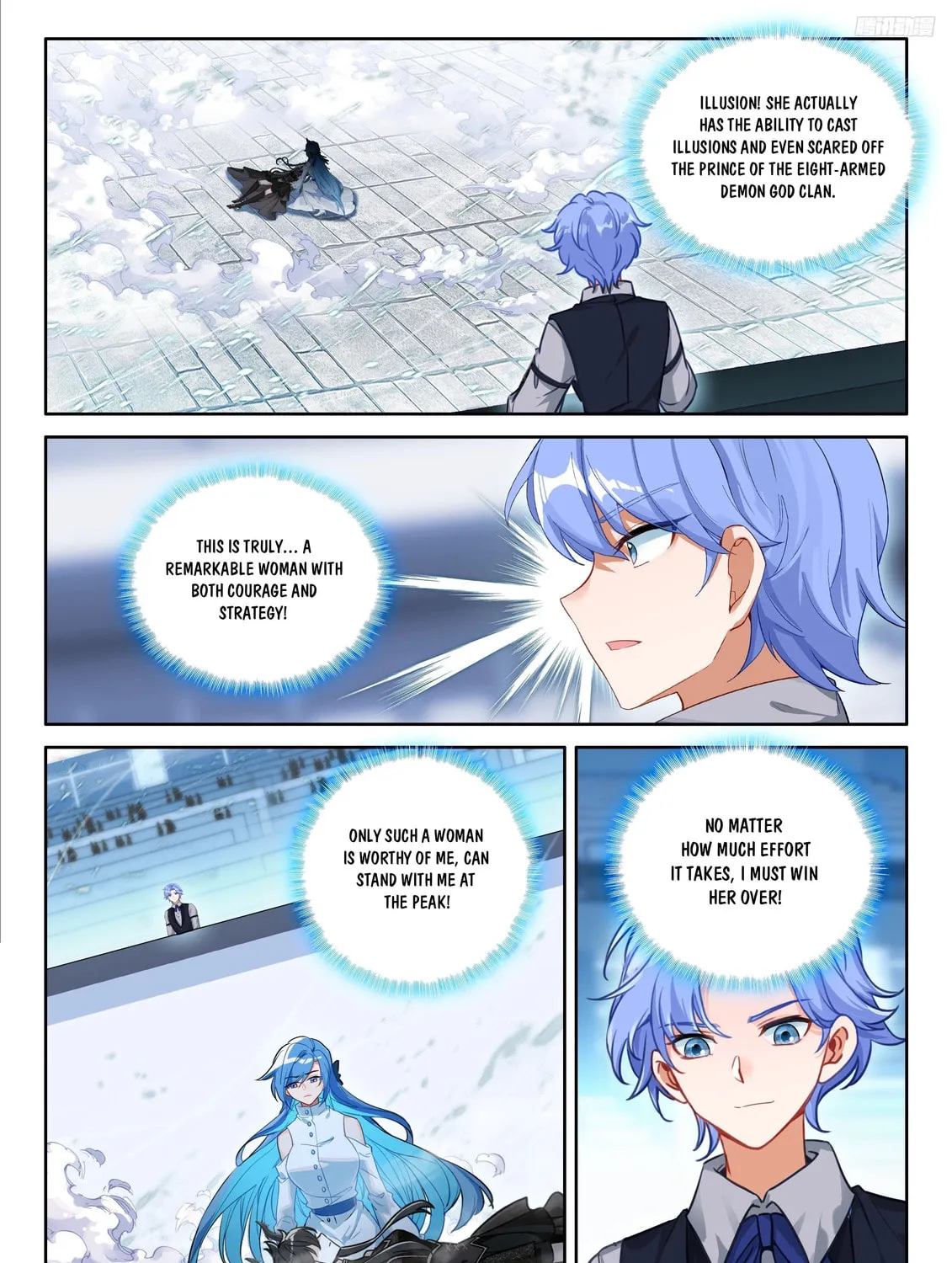 Soul Land IV: Ultimate Fighting Chapter 579.5 page 3 - 