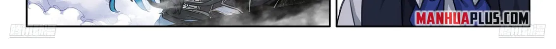 Soul Land IV: Ultimate Fighting Chapter 579.5 page 4 - 