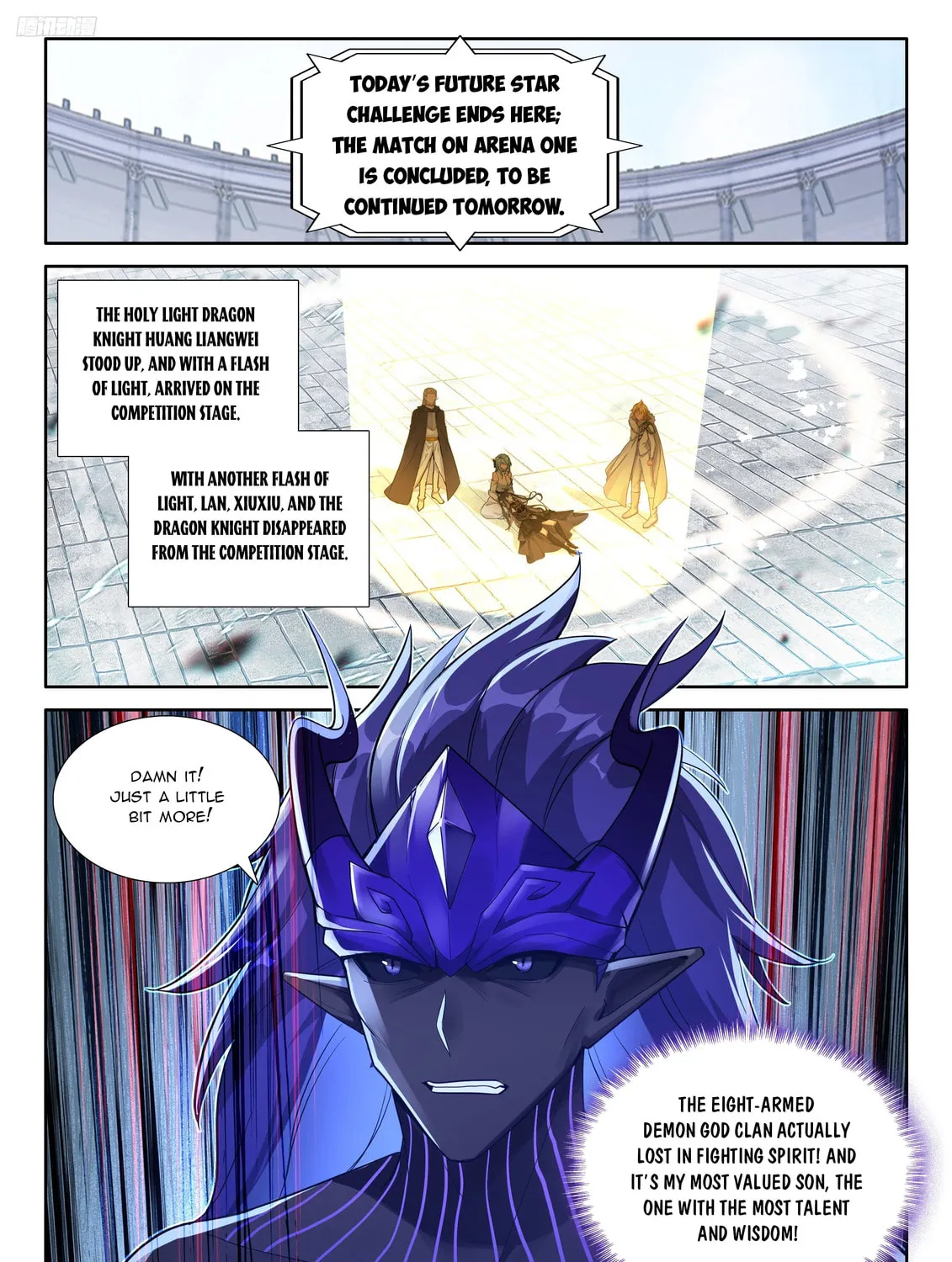 Soul Land IV: Ultimate Fighting Chapter 579.5 page 5 - 