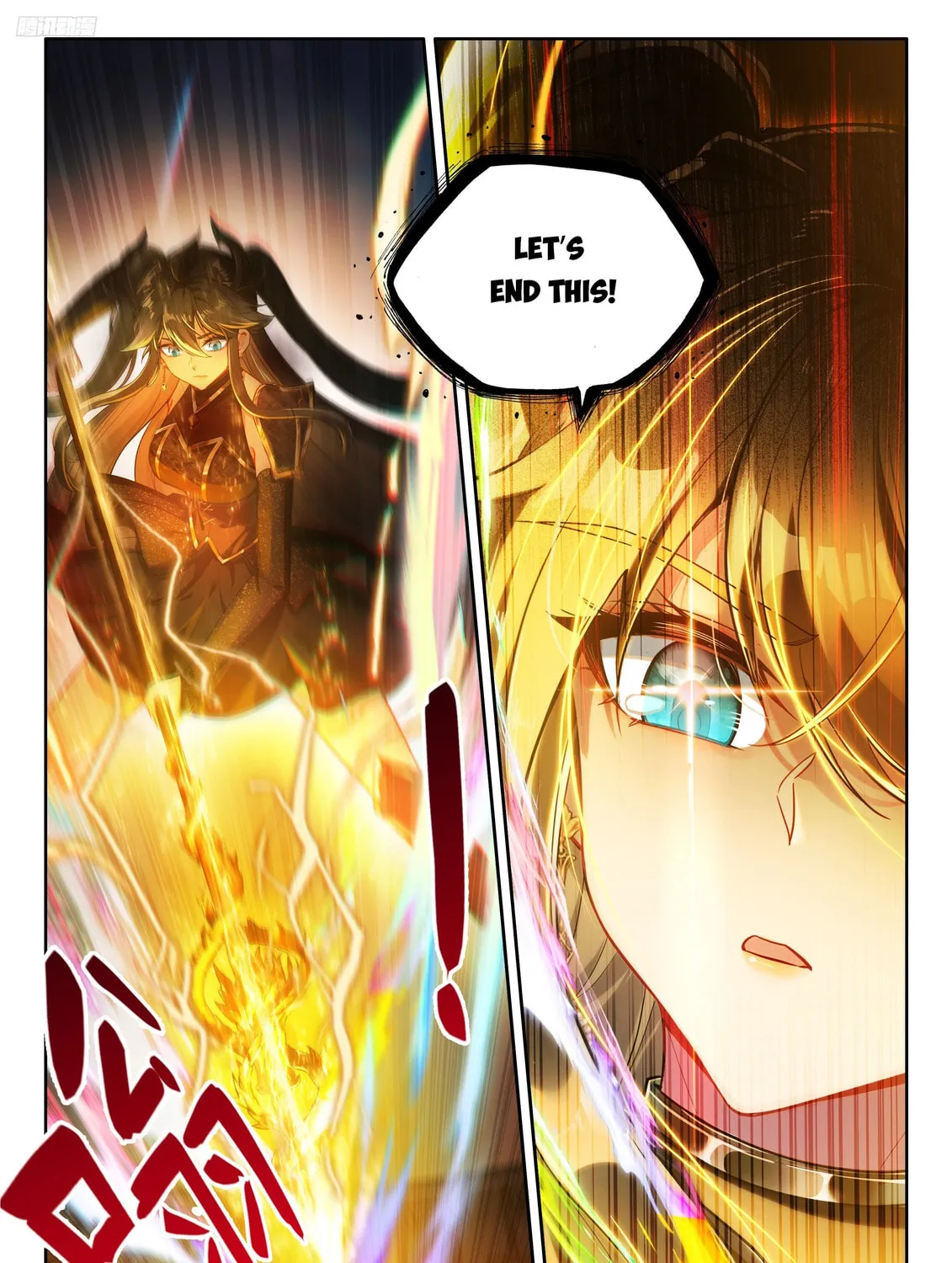 Soul Land IV: Ultimate Fighting Chapter 579 page 7 - 