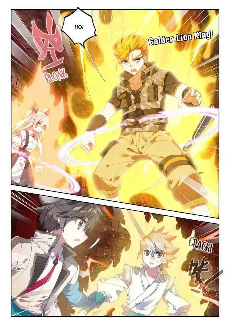 Soul Land IV: Ultimate Fighting Chapter 58 page 4 - 