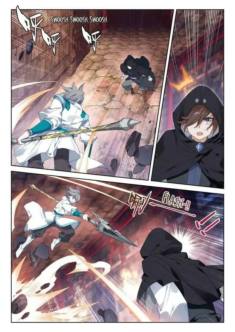 Soul Land IV: Ultimate Fighting Chapter 58 page 7 - 