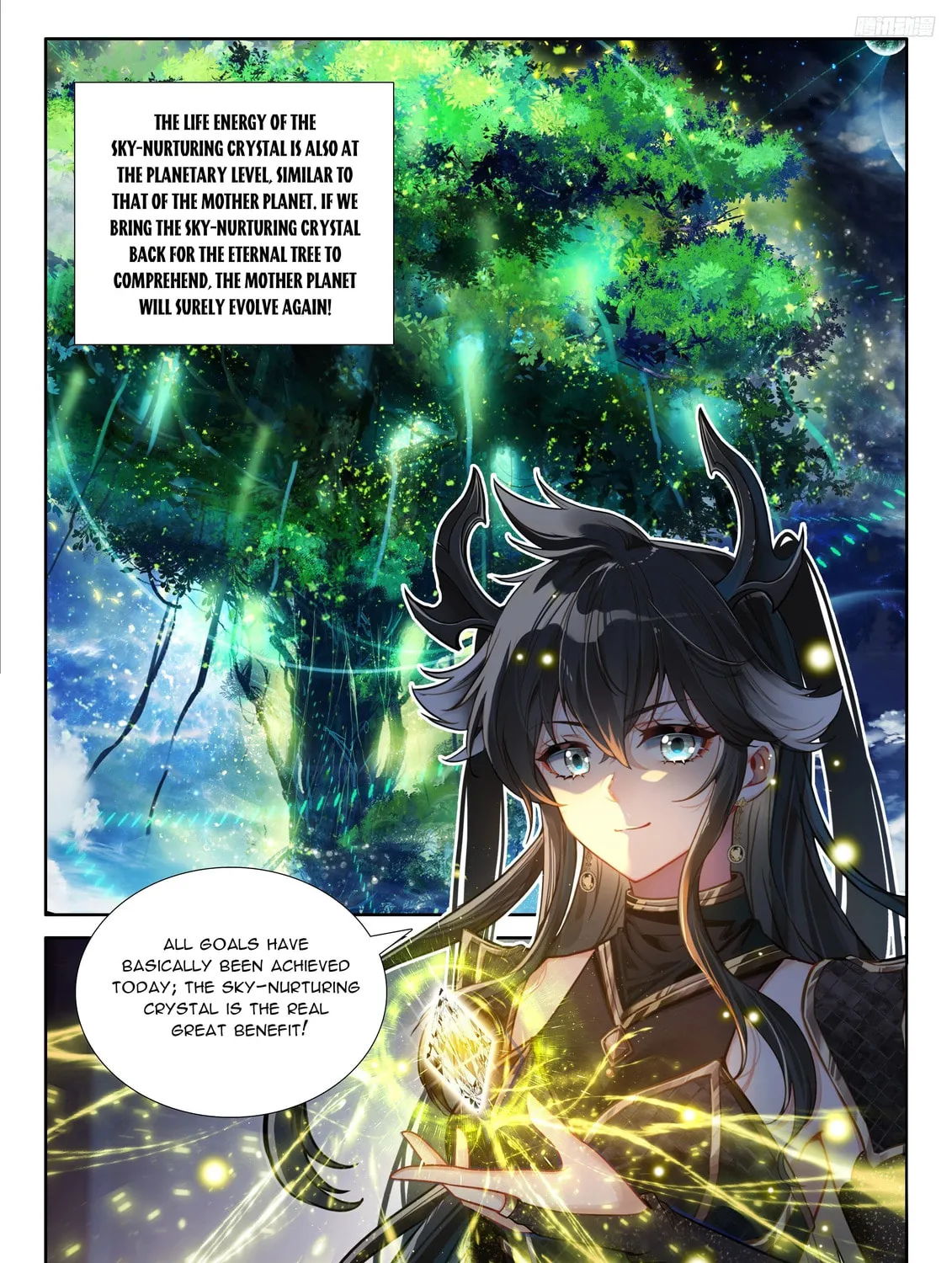 Soul Land IV: Ultimate Fighting Chapter 580.5 page 7 - 
