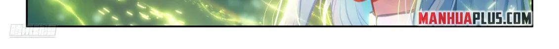 Soul Land IV: Ultimate Fighting Chapter 580 page 4 - 