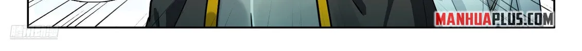 Soul Land IV: Ultimate Fighting Chapter 580 page 8 - 