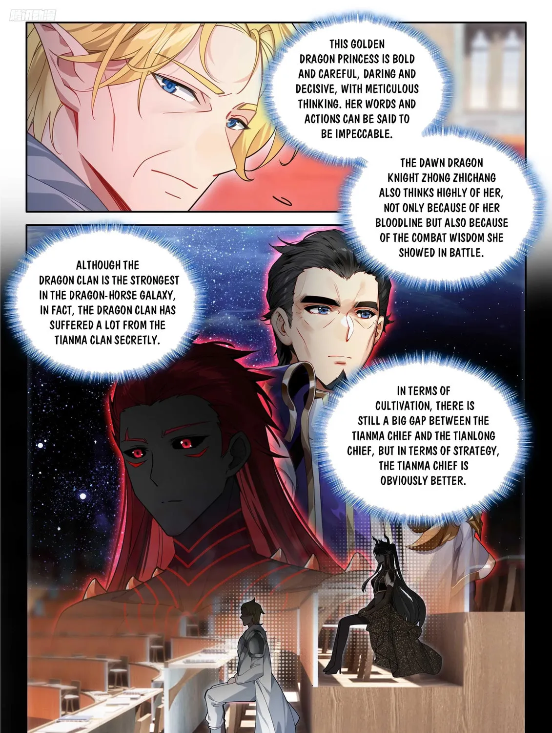 Soul Land IV: Ultimate Fighting Chapter 581.5 page 5 - 
