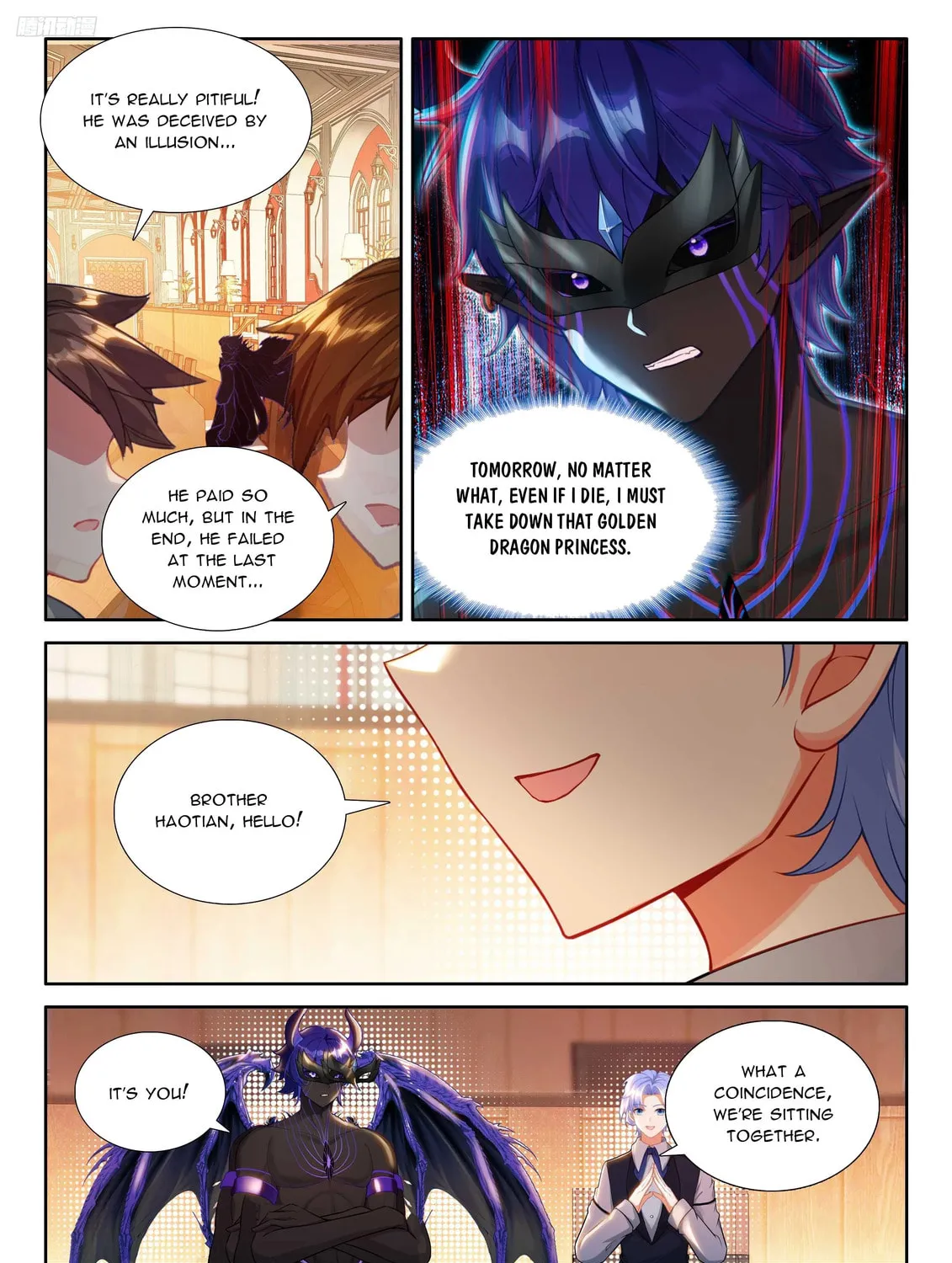 Soul Land IV: Ultimate Fighting Chapter 581 page 7 - 