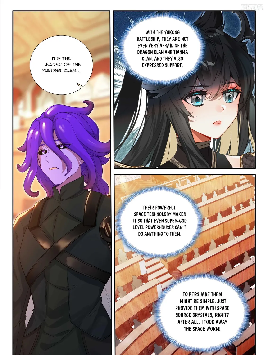 Soul Land IV: Ultimate Fighting Chapter 582.5 page 7 - 