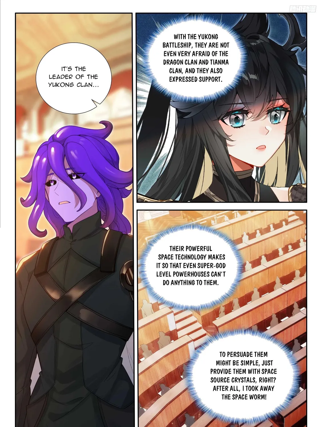 Soul Land IV: Ultimate Fighting Chapter 583.5 page 7 - 