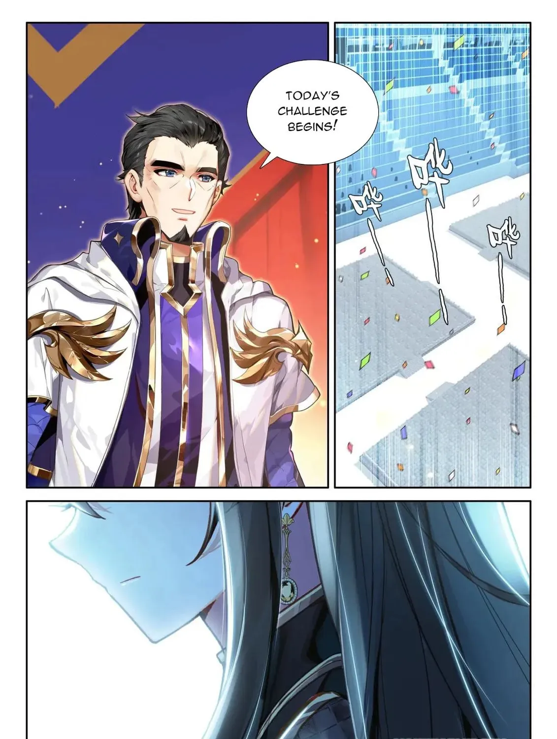 Soul Land IV: Ultimate Fighting Chapter 584.5 page 11 - 
