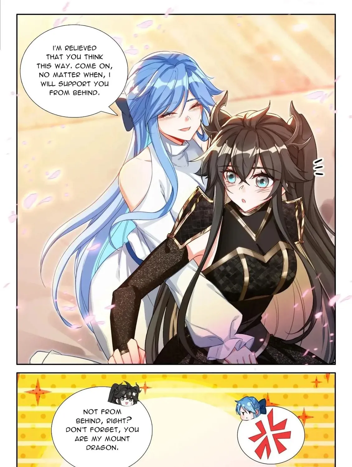 Soul Land IV: Ultimate Fighting Chapter 584.5 page 3 - 
