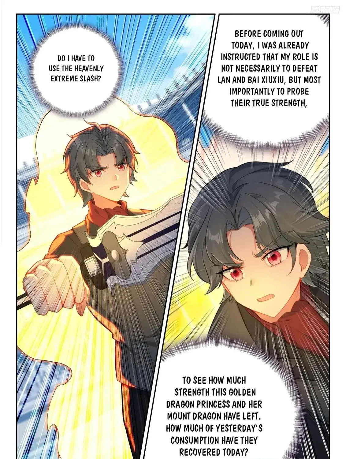 Soul Land IV: Ultimate Fighting Chapter 585.5 page 5 - 