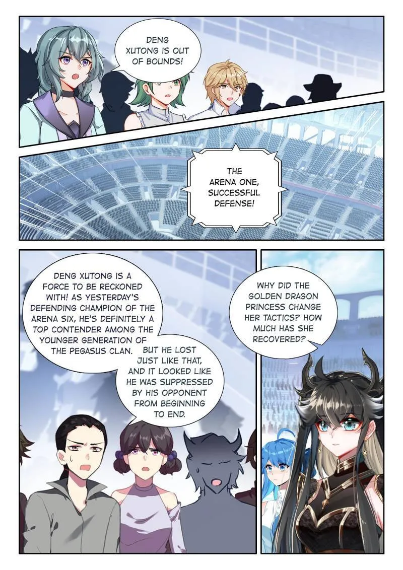 Soul Land IV: Ultimate Fighting Chapter 585 page 5 - 