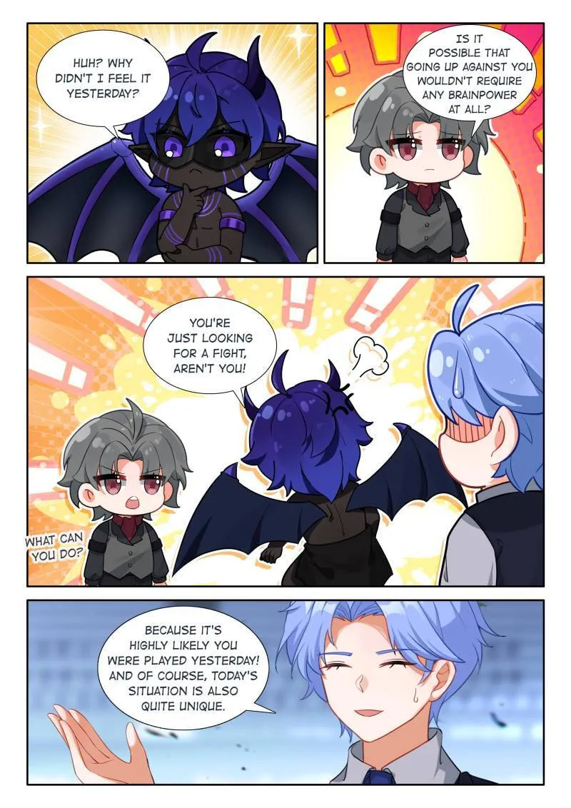 Soul Land IV: Ultimate Fighting Chapter 585 page 9 - 