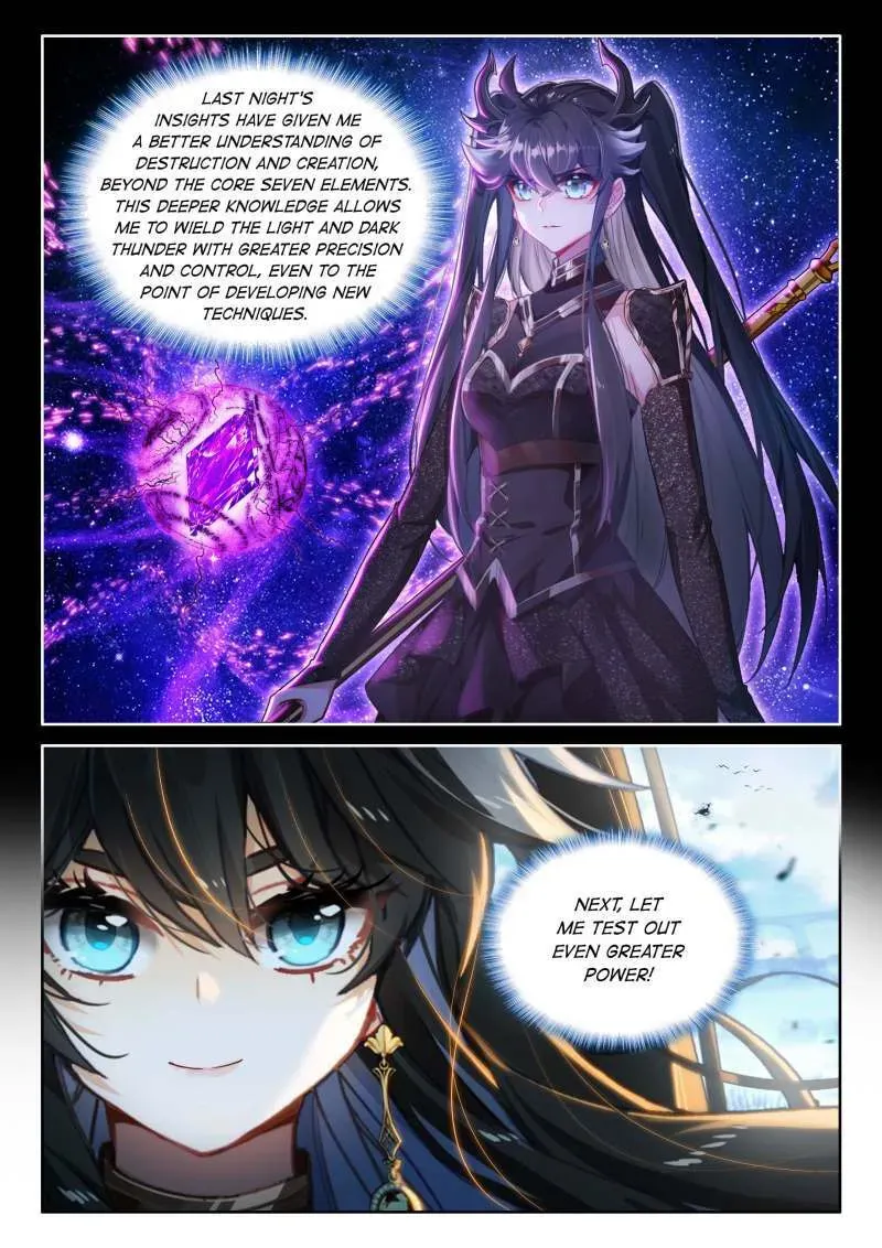 Soul Land IV: Ultimate Fighting Chapter 586.1 page 3 - 