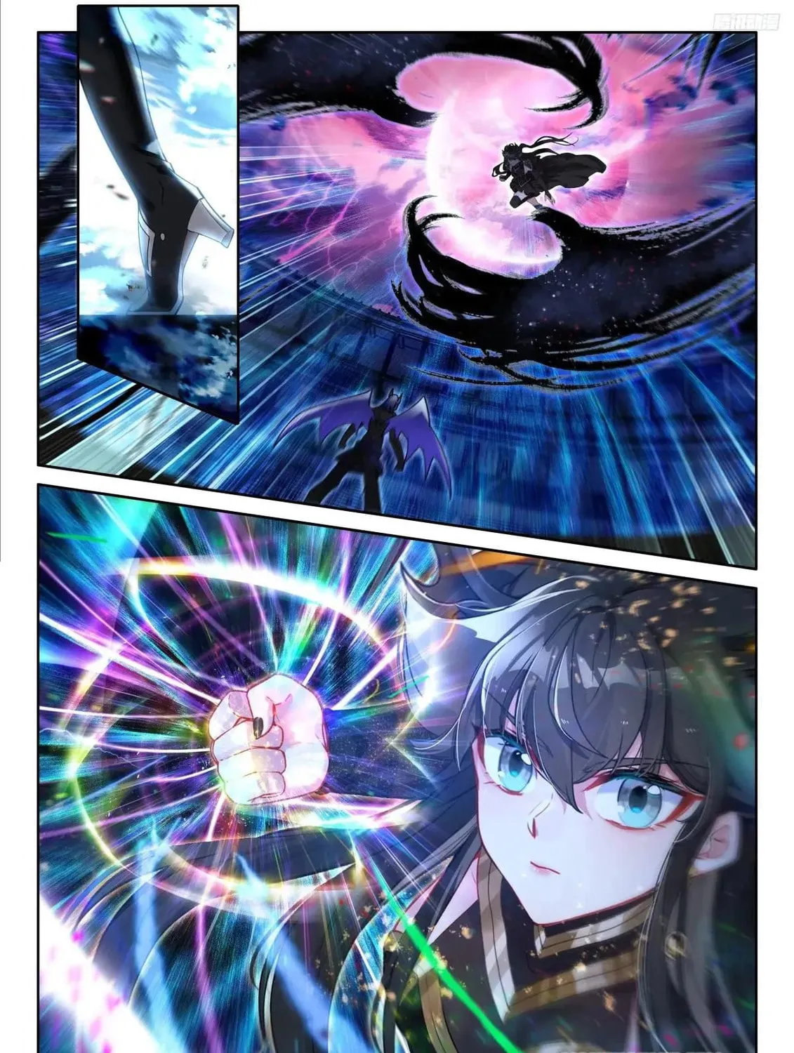 Soul Land IV: Ultimate Fighting Chapter 587.5 page 5 - 