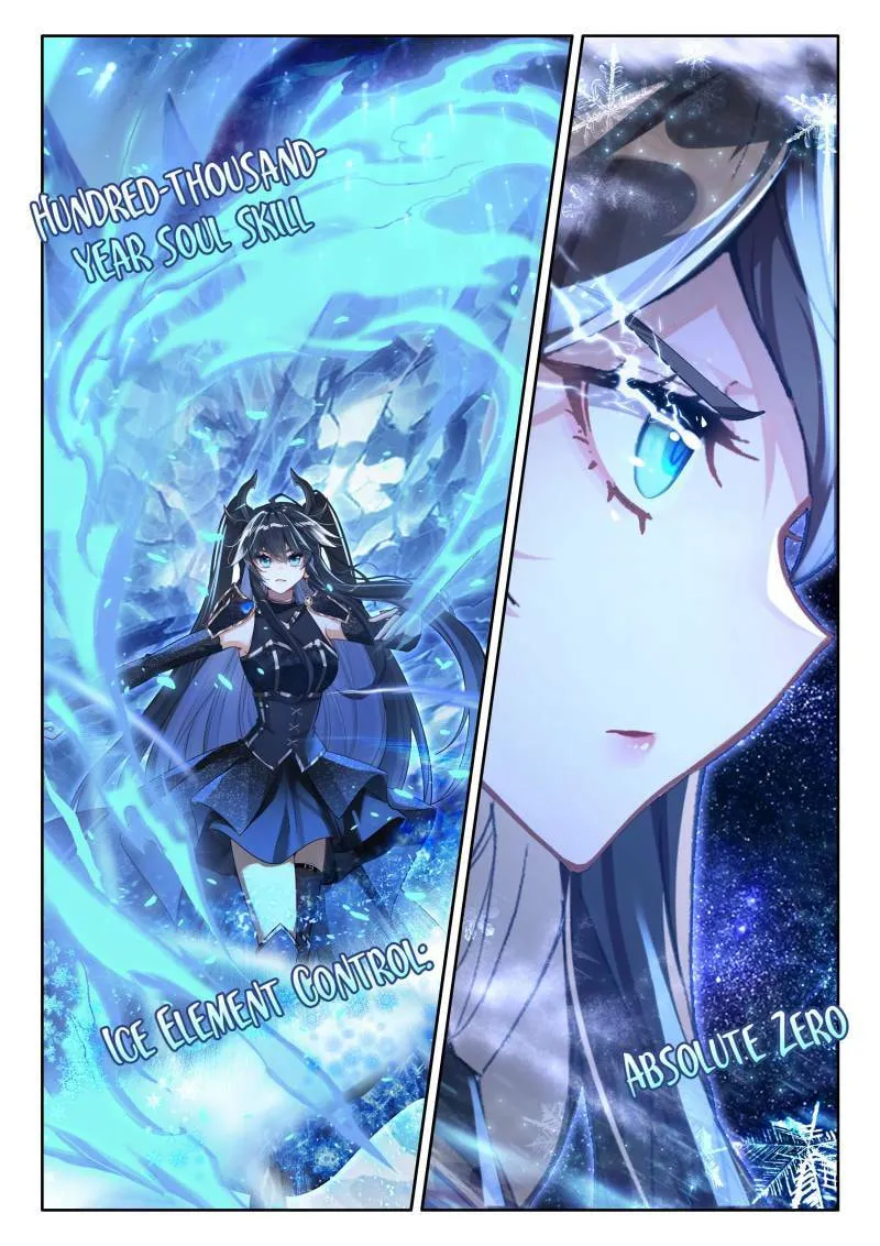 Soul Land IV: Ultimate Fighting Chapter 588 page 2 - 