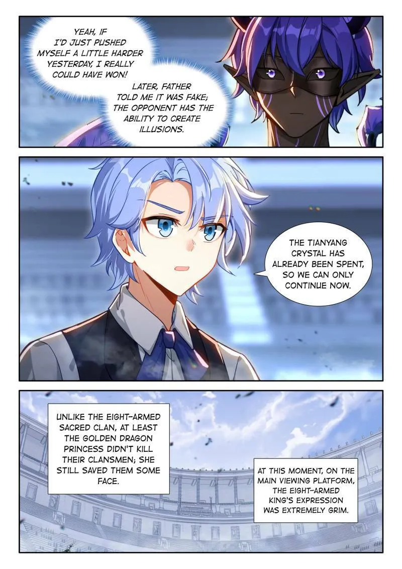 Soul Land IV: Ultimate Fighting Chapter 588 page 11 - 
