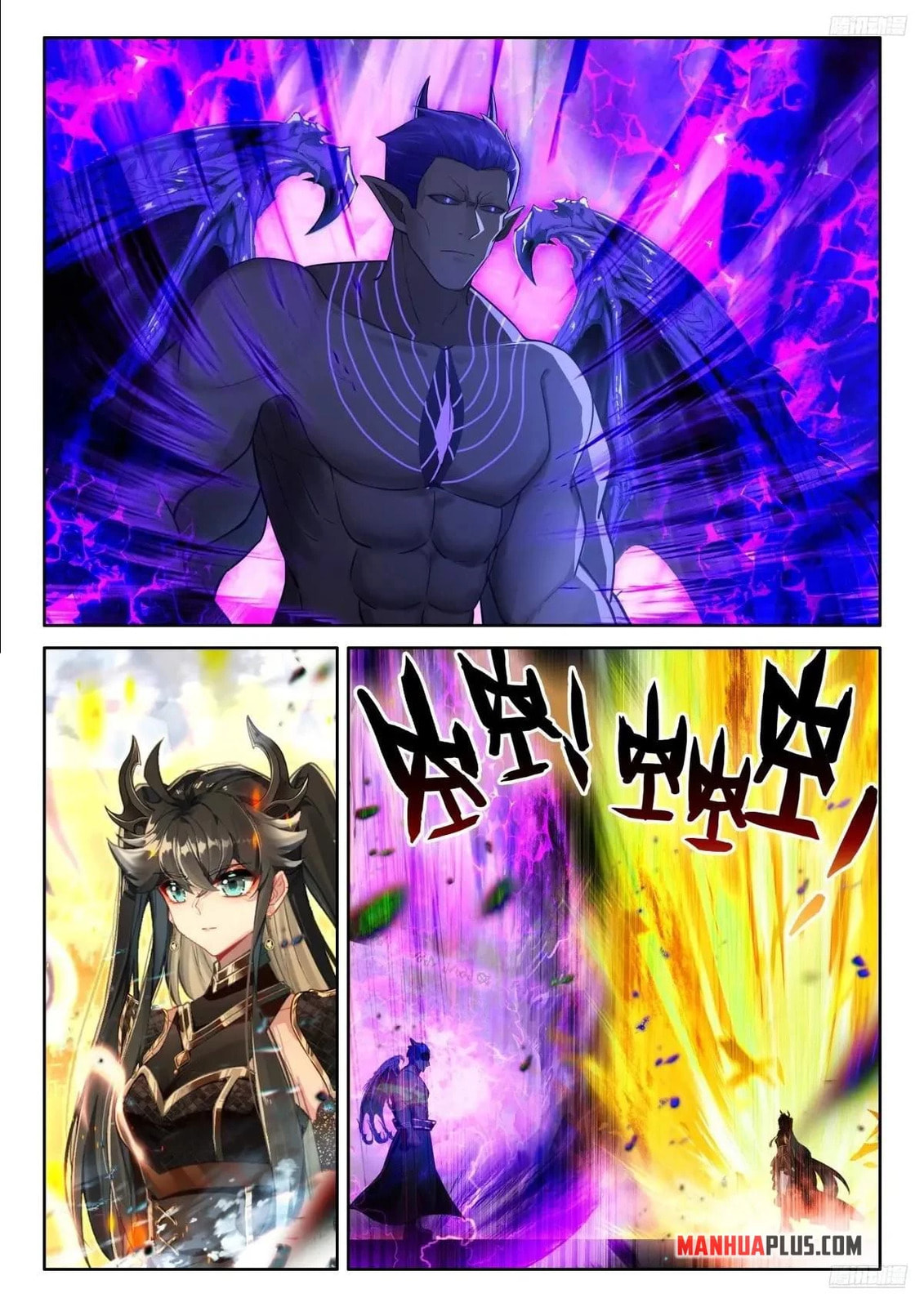 Soul Land IV: Ultimate Fighting Chapter 590.5 page 3 - 