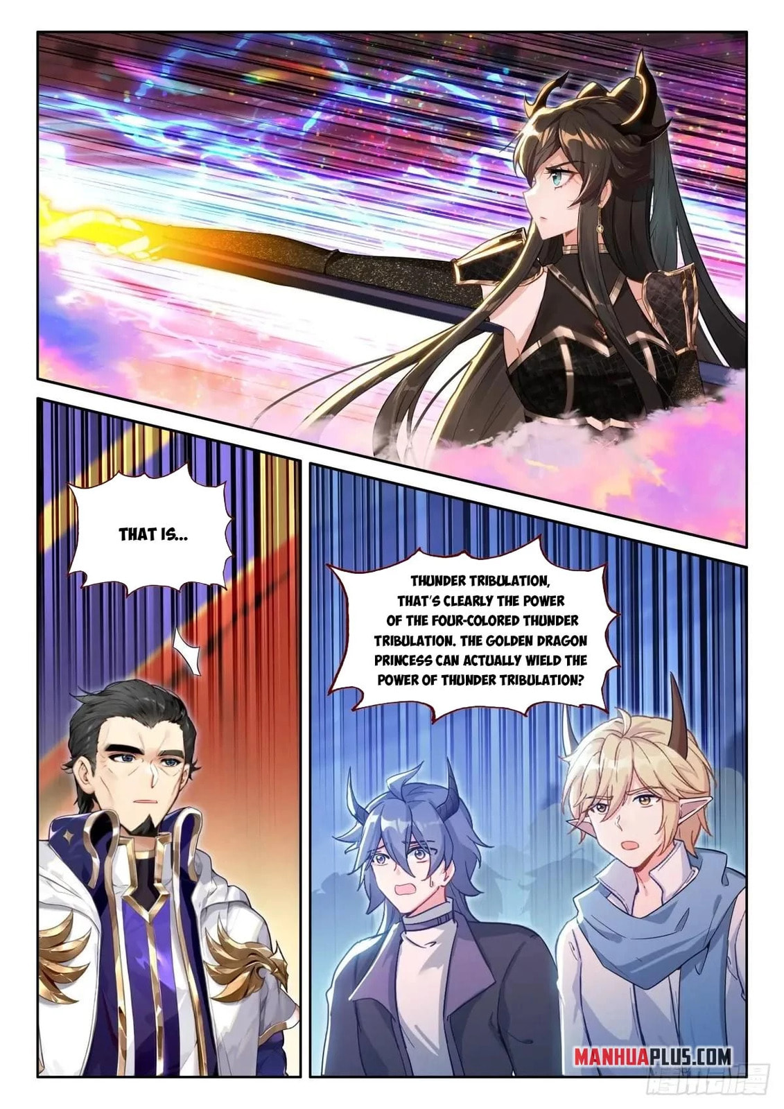 Soul Land IV: Ultimate Fighting Chapter 590.5 page 7 - 