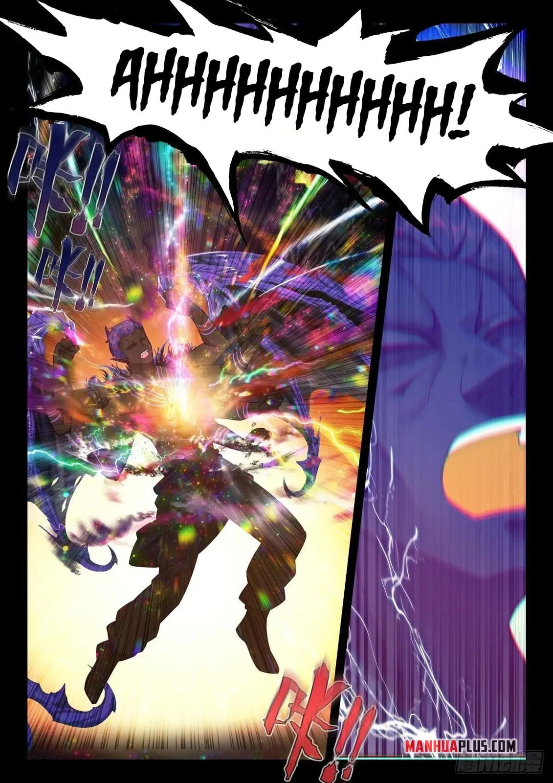 Soul Land IV: Ultimate Fighting Chapter 590.5 page 8 - 