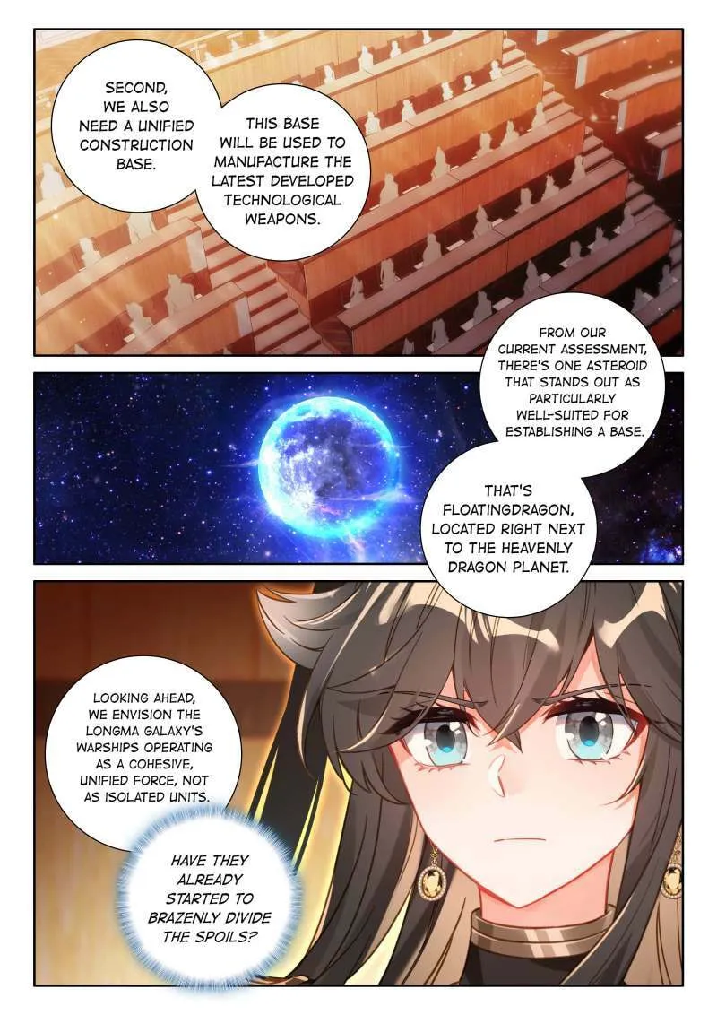 Soul Land IV: Ultimate Fighting Chapter 591 page 12 - 