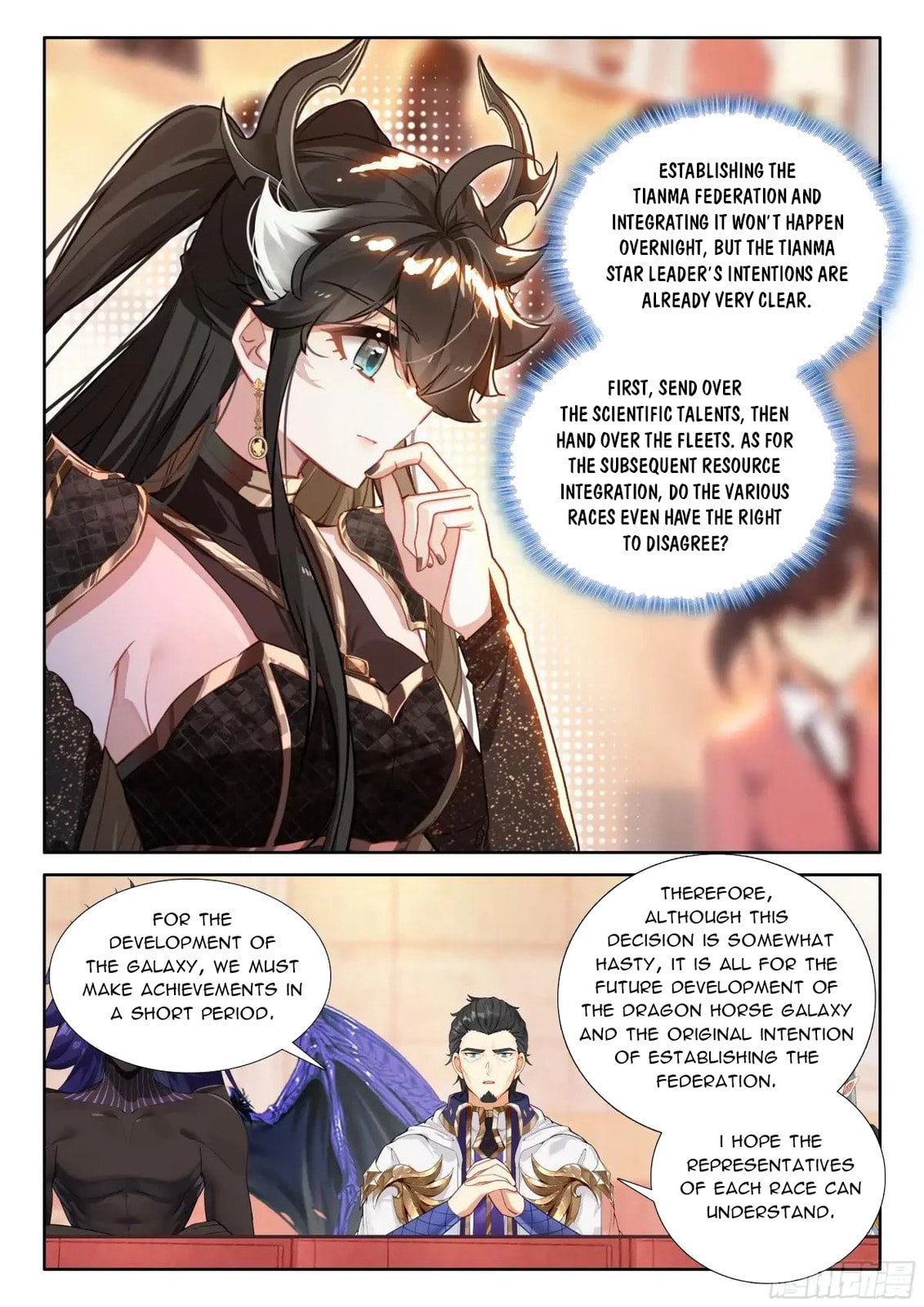 Soul Land IV: Ultimate Fighting Chapter 592.5 page 6 - 