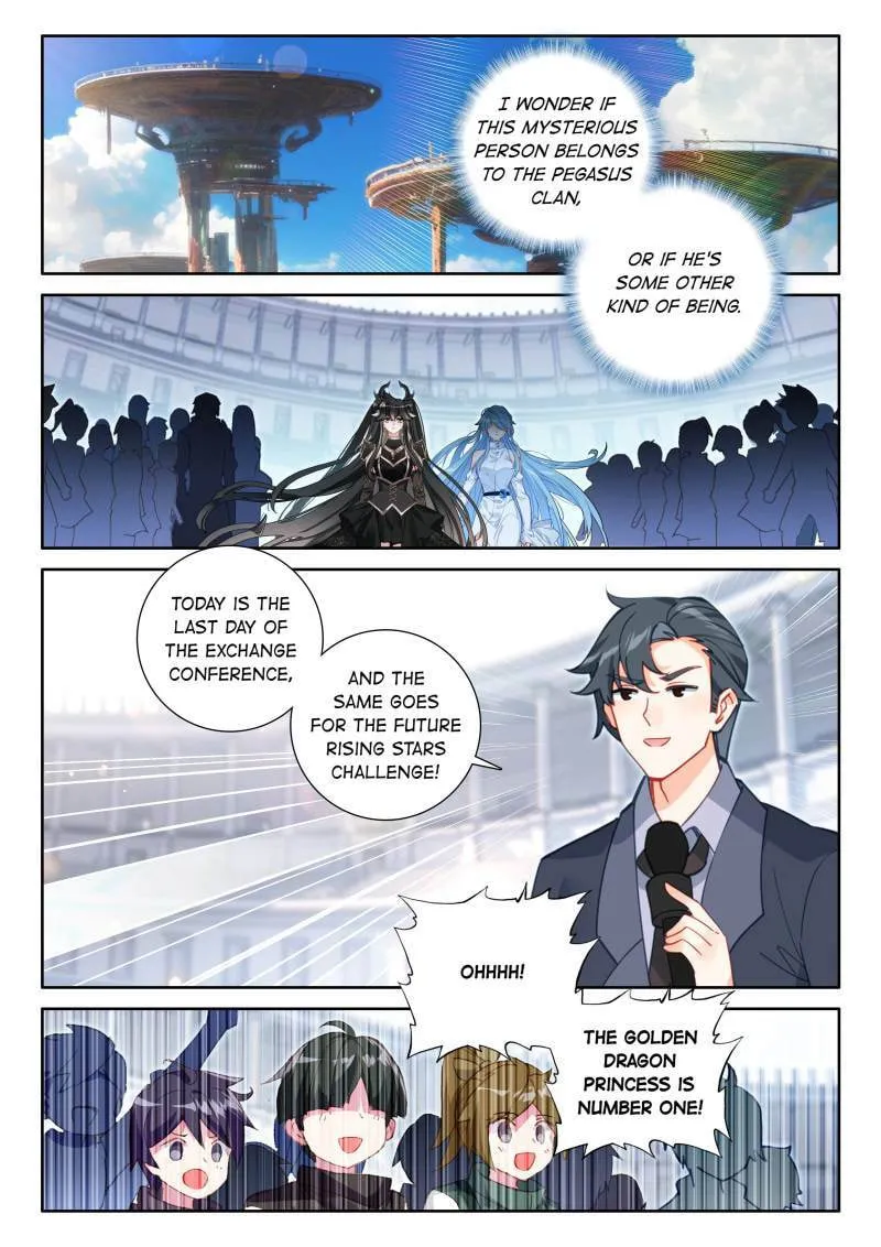 Soul Land IV: Ultimate Fighting Chapter 594 page 1 - 