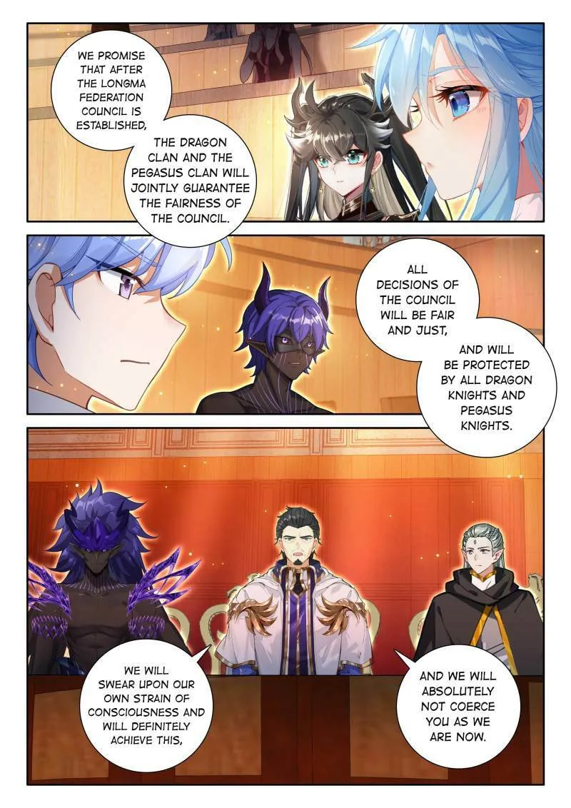 Soul Land IV: Ultimate Fighting Chapter 594 page 11 - 