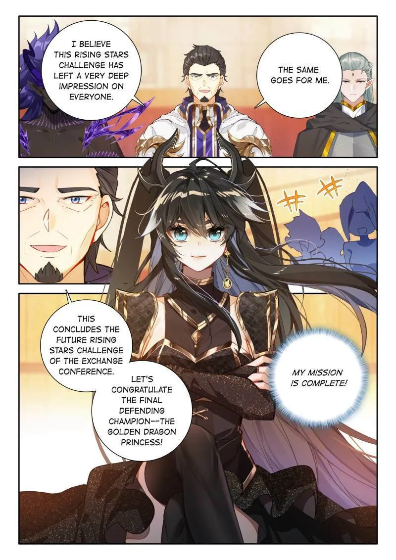 Soul Land IV: Ultimate Fighting Chapter 594 page 3 - 