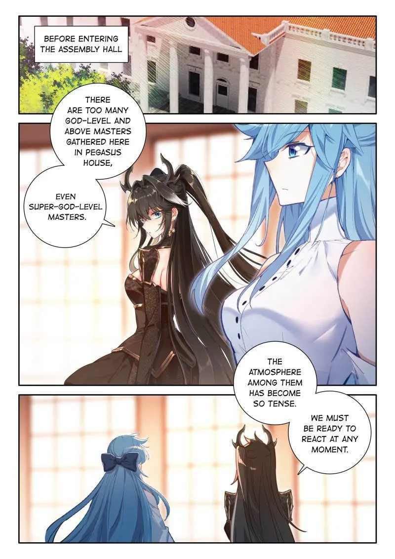 Soul Land IV: Ultimate Fighting Chapter 594 page 4 - 