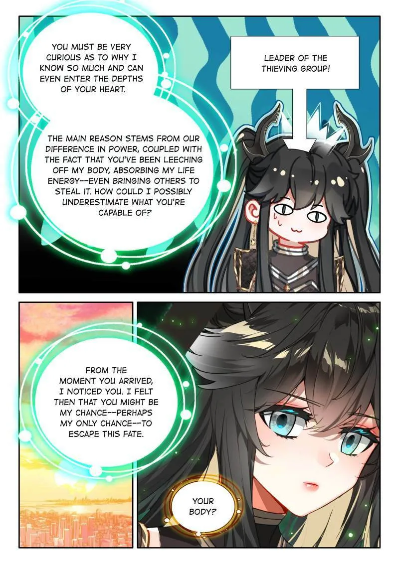 Soul Land IV: Ultimate Fighting Chapter 596 page 12 - 
