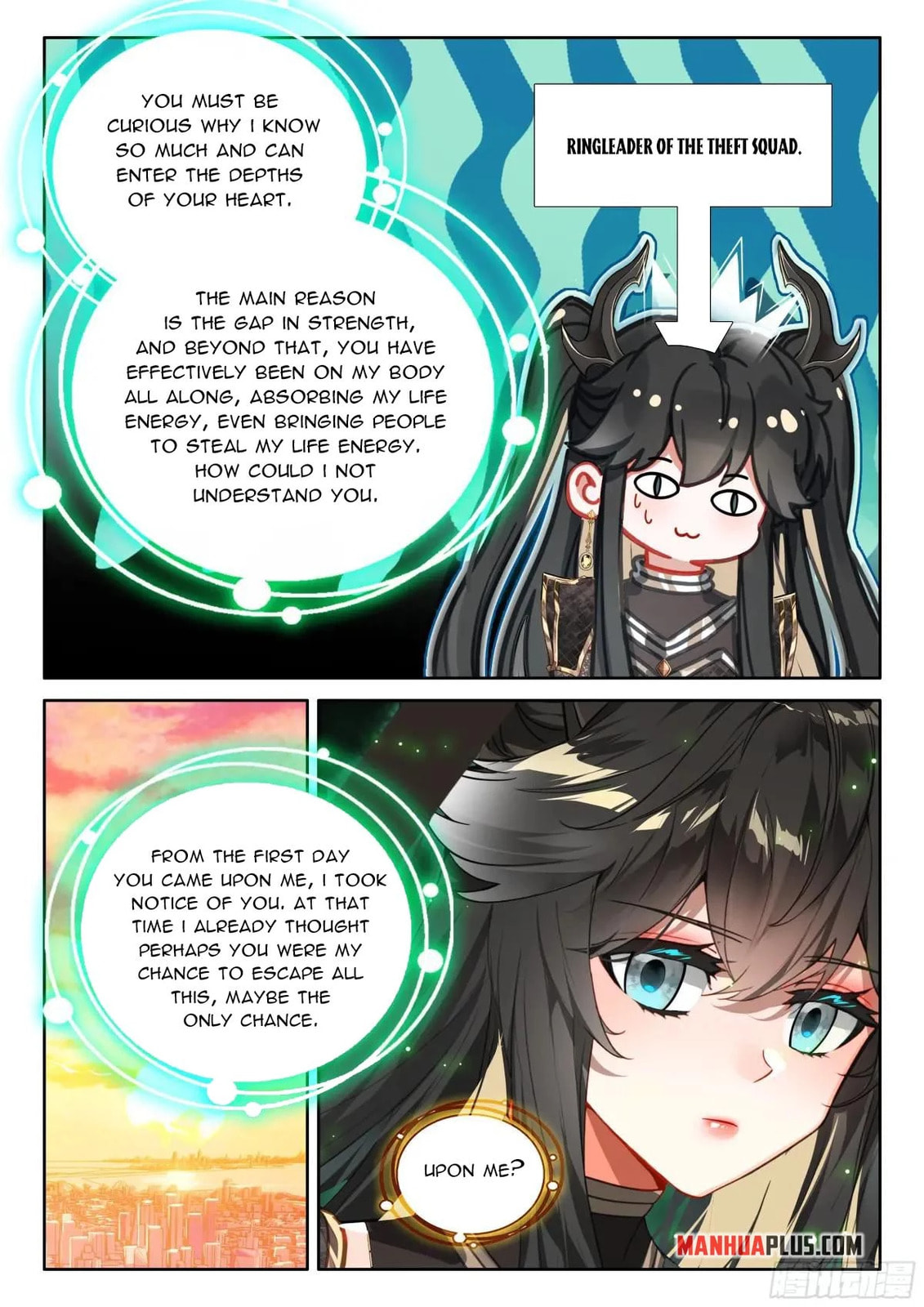 Soul Land IV: Ultimate Fighting Chapter 597.5 page 5 - 
