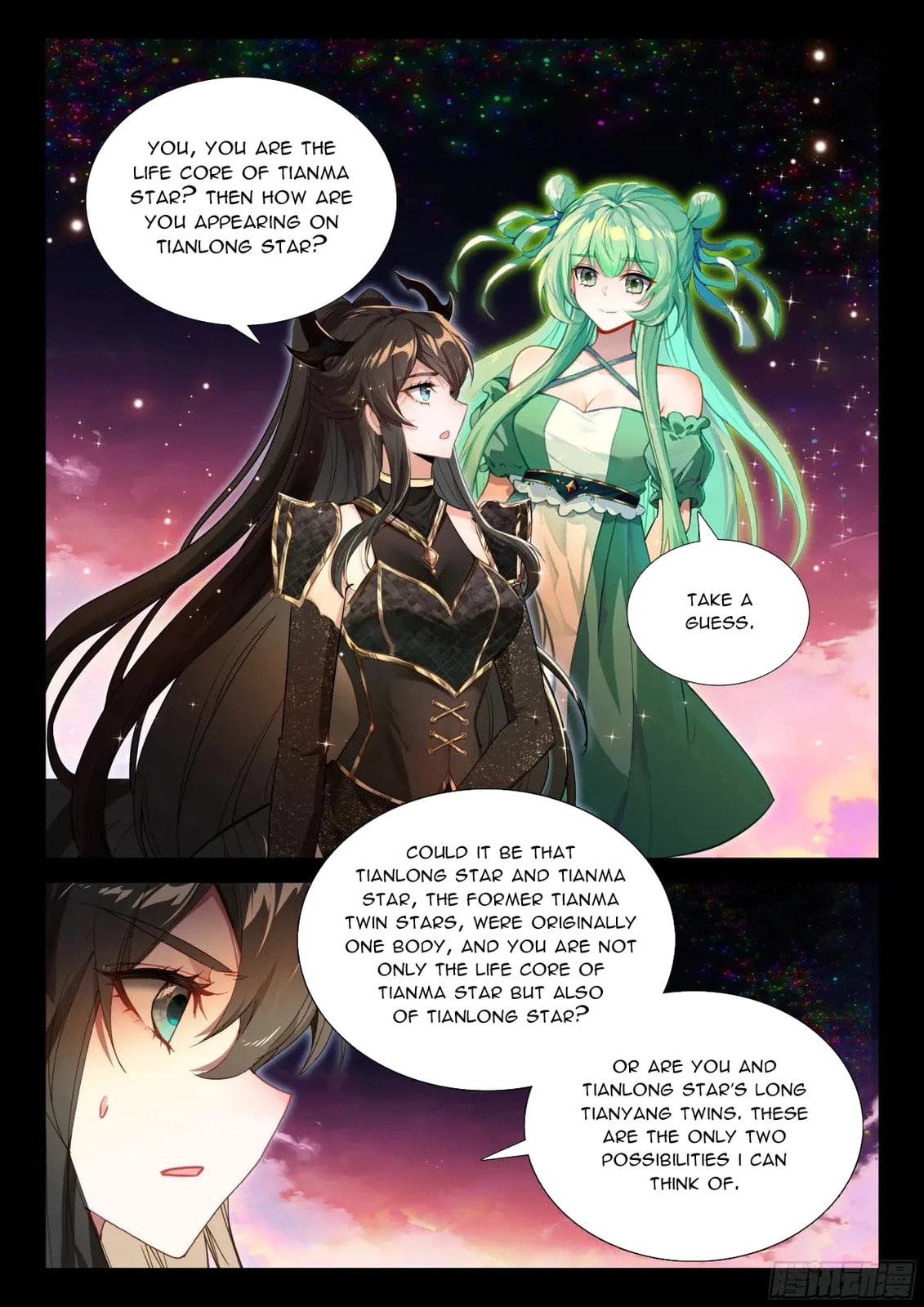 Soul Land IV: Ultimate Fighting Chapter 597.5 page 8 - 