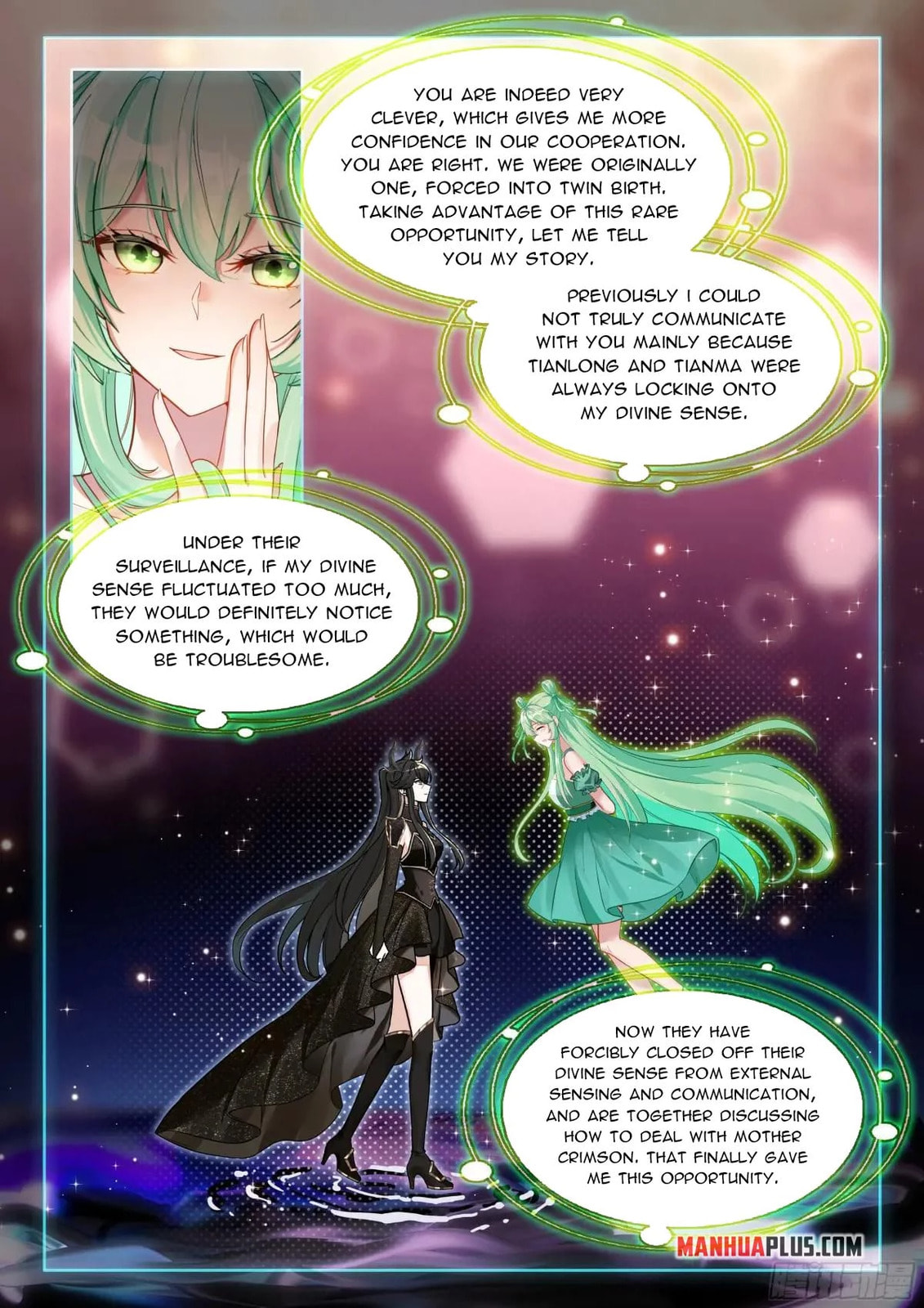 Soul Land IV: Ultimate Fighting Chapter 597.5 page 9 - 