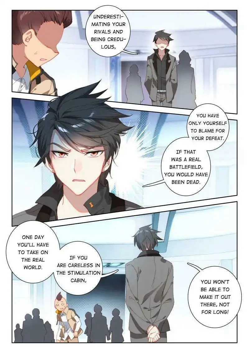 Soul Land IV: Ultimate Fighting Chapter 60 page 8 - 