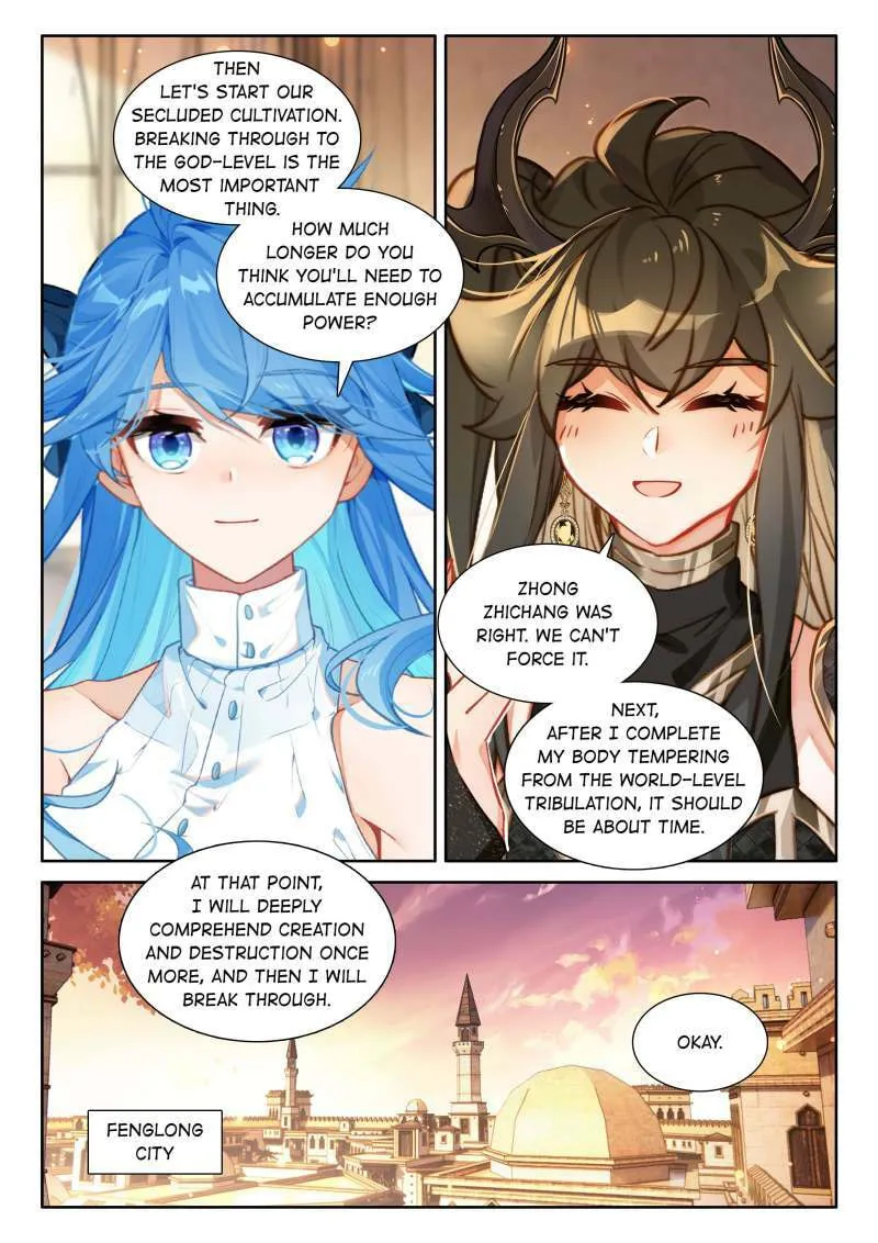 Soul Land IV: Ultimate Fighting Chapter 600 page 11 - 