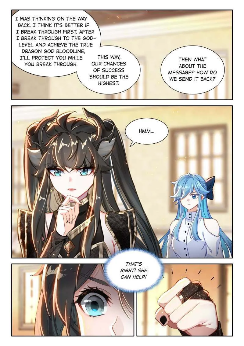 Soul Land IV: Ultimate Fighting Chapter 600 page 5 - 