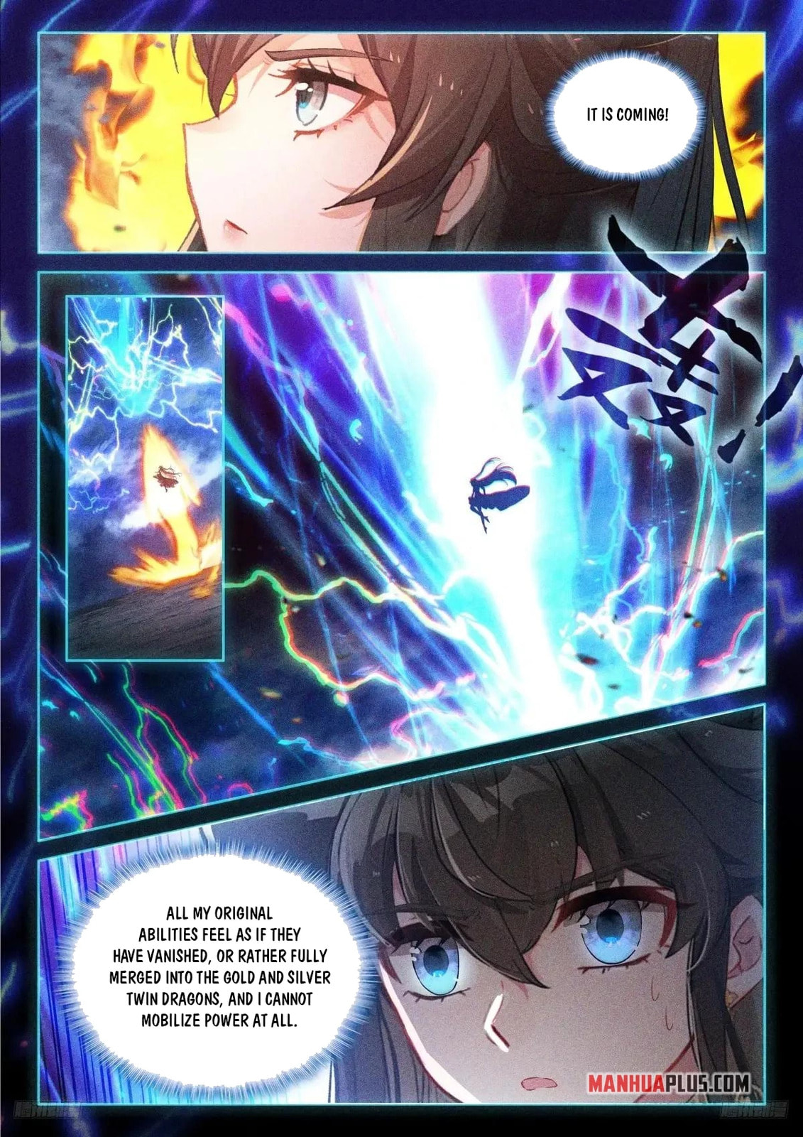 Soul Land IV: Ultimate Fighting Chapter 603.5 page 4 - 