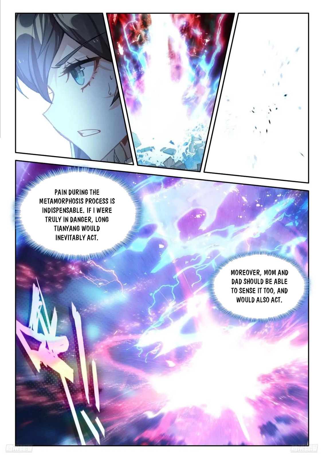 Soul Land IV: Ultimate Fighting Chapter 604.5 page 4 - 