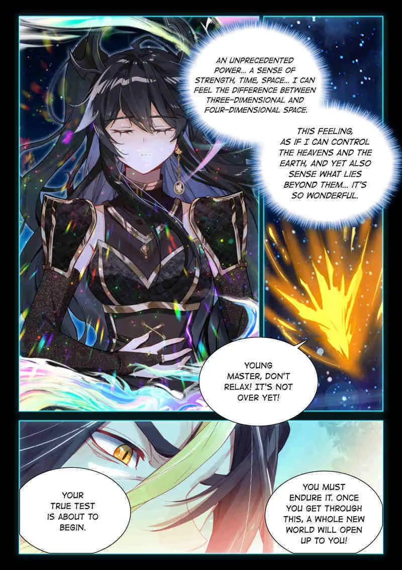Soul Land IV: Ultimate Fighting Chapter 605 page 4 - 