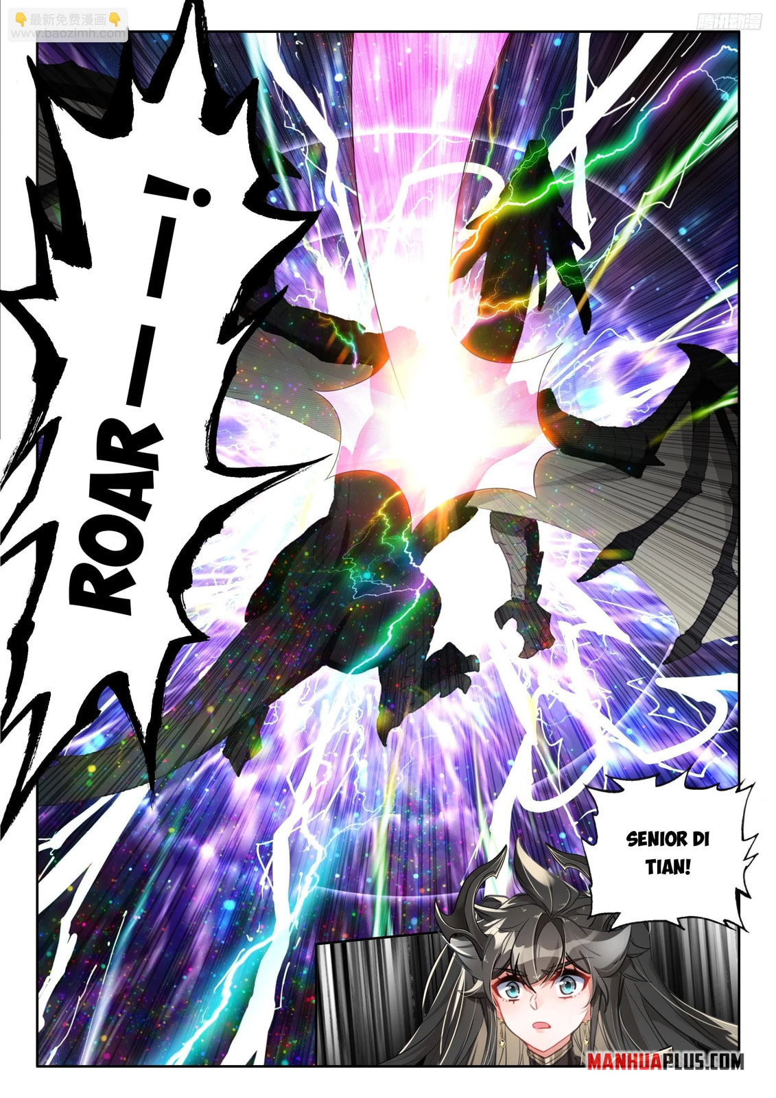 Soul Land IV: Ultimate Fighting Chapter 606.5 page 2 - 