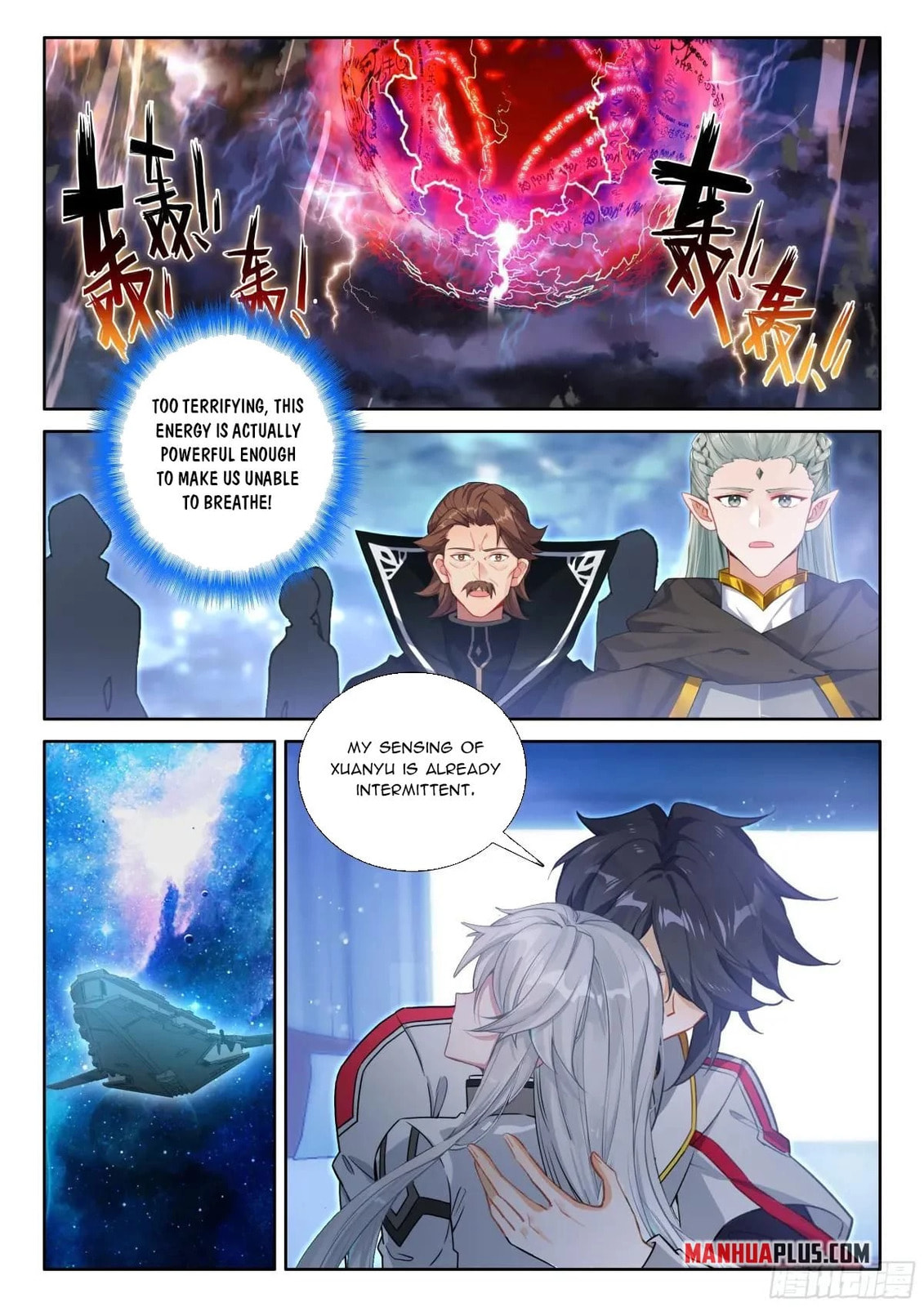Soul Land IV: Ultimate Fighting Chapter 607.5 page 5 - 