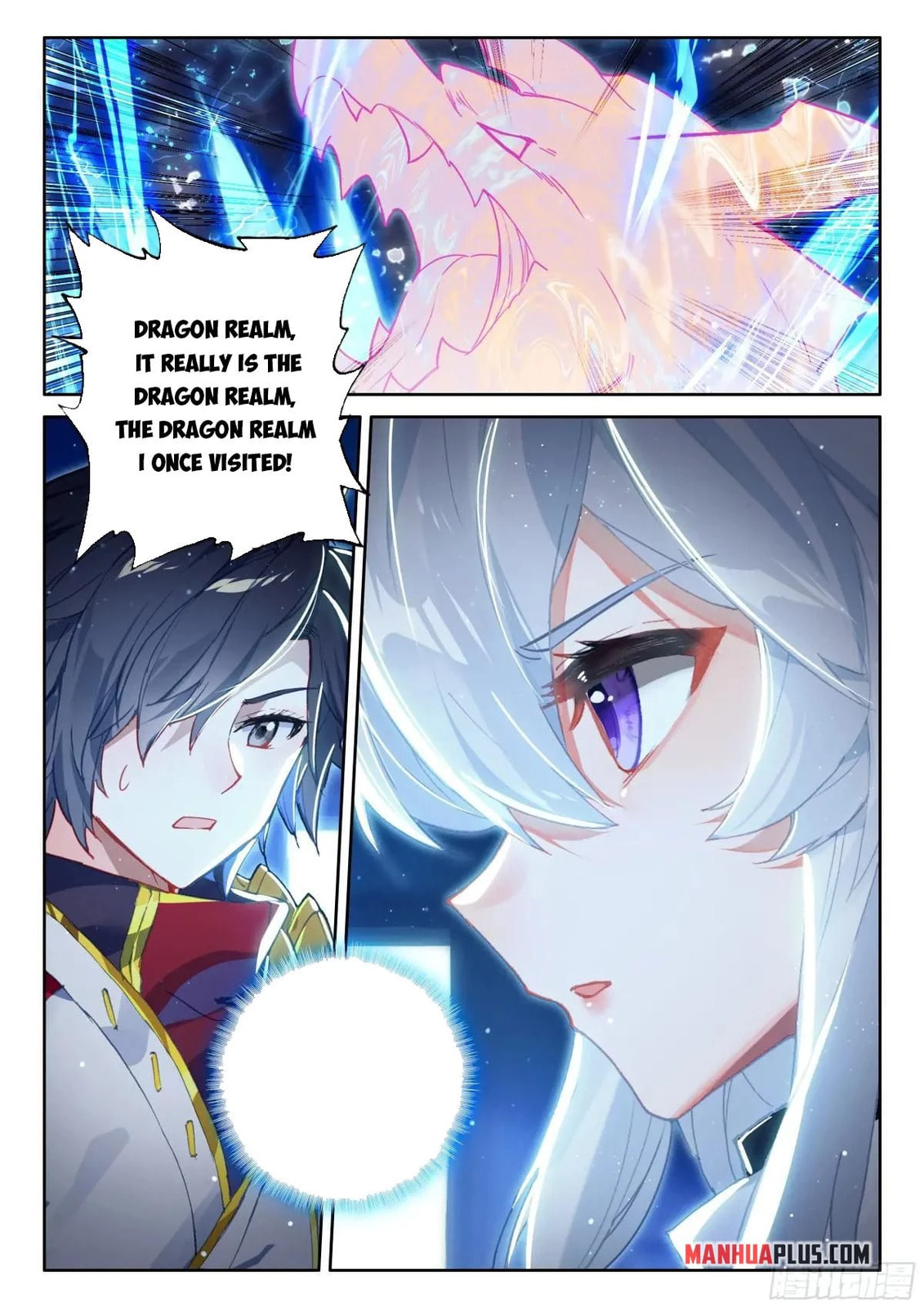 Soul Land IV: Ultimate Fighting Chapter 607.5 page 7 - 