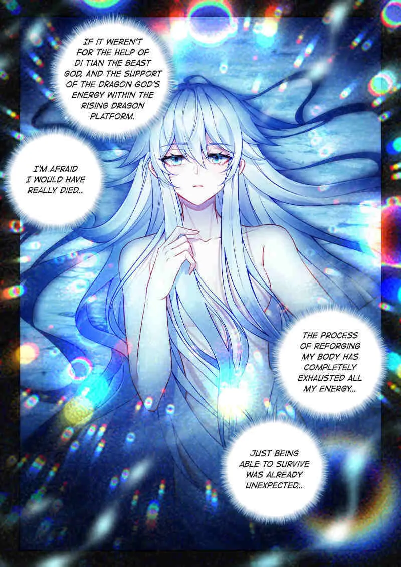 Soul Land IV: Ultimate Fighting Chapter 607 page 2 - 