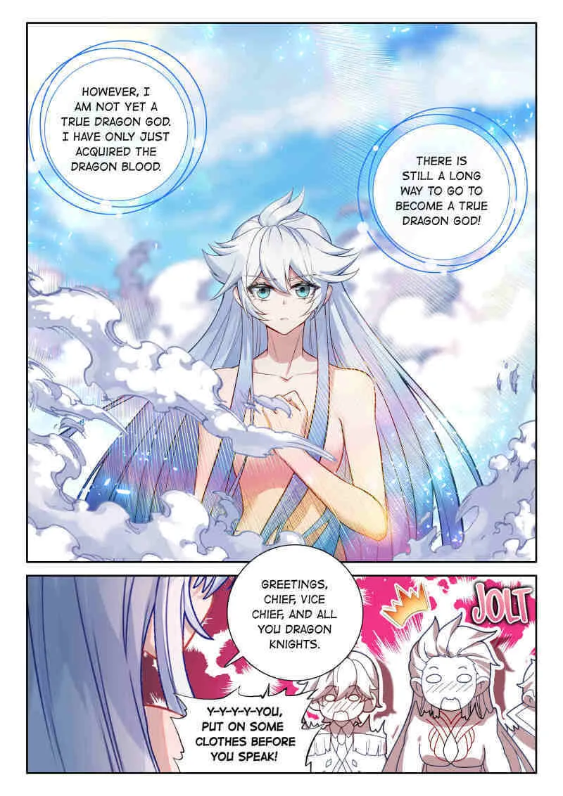 Soul Land IV: Ultimate Fighting Chapter 607 page 12 - 