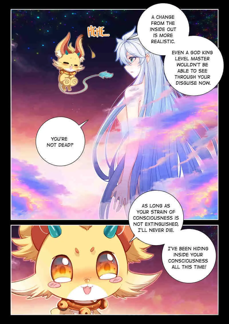 Soul Land IV: Ultimate Fighting Chapter 607 page 4 - 
