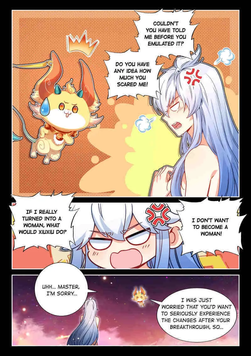 Soul Land IV: Ultimate Fighting Chapter 607 page 5 - 